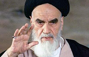 امام خمینی