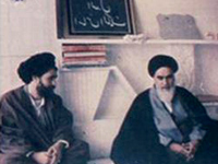 نامه به امام