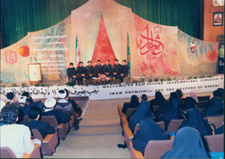 دومین کنگره بین المللی امام خمینی(س) و فرهنگ عاشورا1 