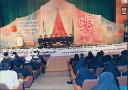 دومین کنگره بین المللی امام خمینی(س) و فرهنگ عاشورا1 