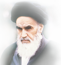 امام خمینی